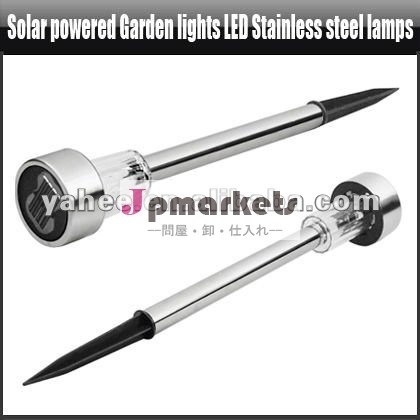 太陽動力を与えられた庭はLEDのステンレス鋼ランプ、YFK220Aをつける問屋・仕入れ・卸・卸売り
