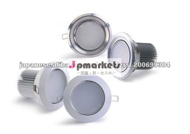 LEDダウンライト LEDシーリングライト問屋・仕入れ・卸・卸売り