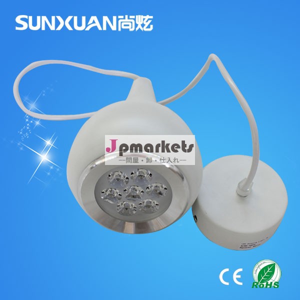 レストランのペンダントランプ7W LEDペンダントライト問屋・仕入れ・卸・卸売り