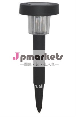 導かれた太陽芝生ライト問屋・仕入れ・卸・卸売り