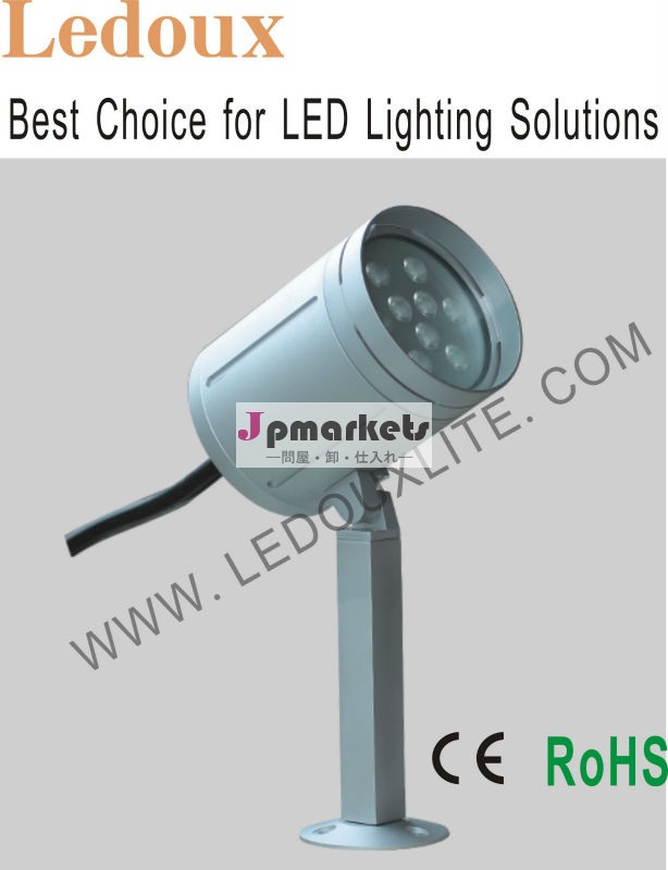 回転led360度付きガーデンライトi p65ce・rohsの承認問屋・仕入れ・卸・卸売り