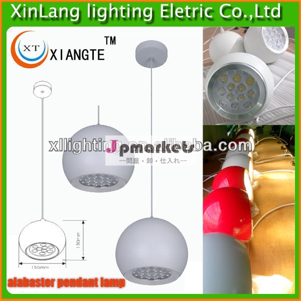 高品質工場直売5w7w9w12w15wアラバスターペンダントランプは電球を導いた中国のサプライヤー問屋・仕入れ・卸・卸売り
