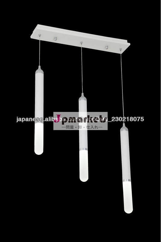 LEDシンプルなホワイトペンダント照明問屋・仕入れ・卸・卸売り