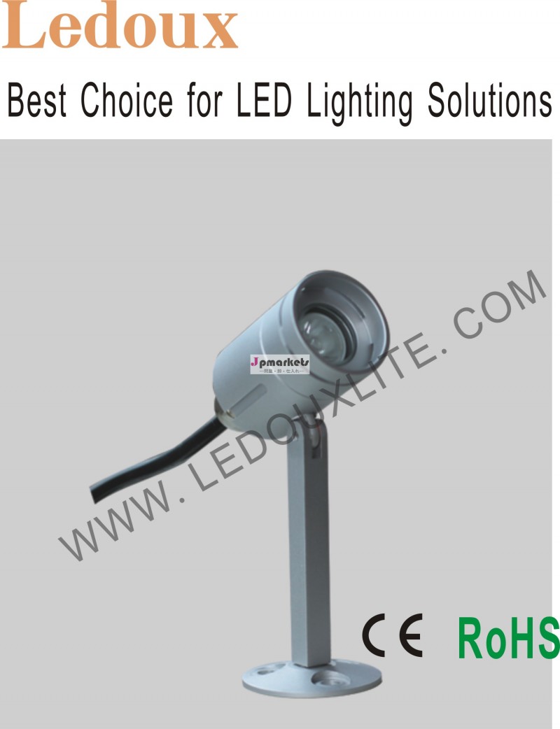 回転led360度i p65付きガーデンライト問屋・仕入れ・卸・卸売り