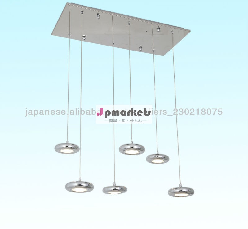 現代的な,シンプルなスタイルのLED,ペンダントランプ問屋・仕入れ・卸・卸売り