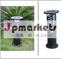 太陽芝生ランプ問屋・仕入れ・卸・卸売り