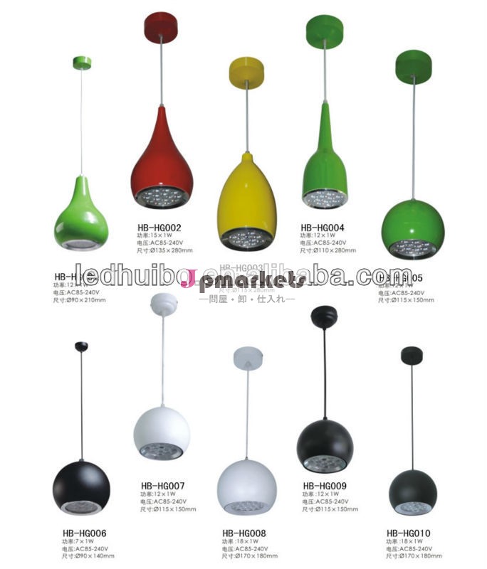 新製品2013ledペンダントライトシャンデリアライトレンタル用の問屋・仕入れ・卸・卸売り