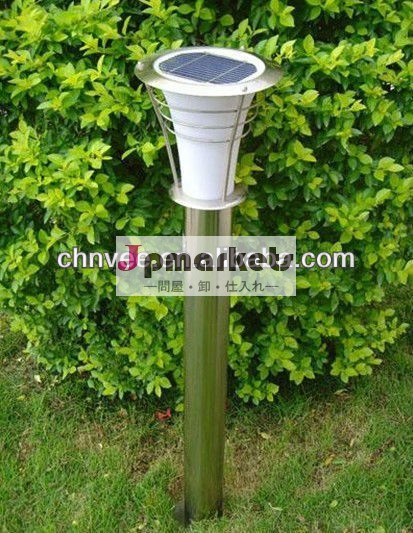 モダンなデザイン高い- ハイテクかなり価格ソーラーledの芝生のランプ問屋・仕入れ・卸・卸売り