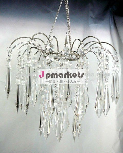 アクリルのシャンデリア問屋・仕入れ・卸・卸売り