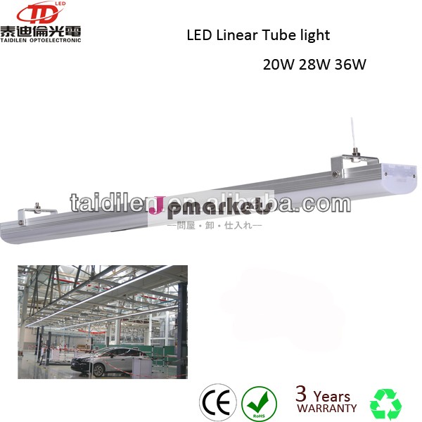 ledリニアチューブライト1200ミリメートル20w28ワット36wオフィス照明問屋・仕入れ・卸・卸売り