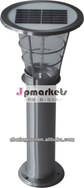 led電球ランプ2013熱い販売lightsolar鉄の庭のledの芝生ライト問屋・仕入れ・卸・卸売り