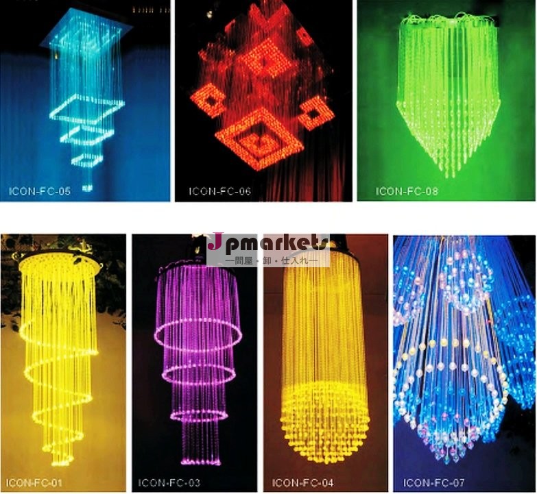 ledクリスタルの光ファイバのシャンデリアの天井灯問屋・仕入れ・卸・卸売り