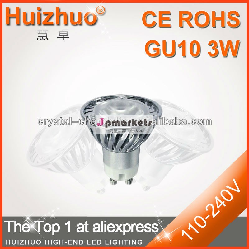 マグネシウム合金照明huizhuogu10110220v3wmr16ledエジソン問屋・仕入れ・卸・卸売り