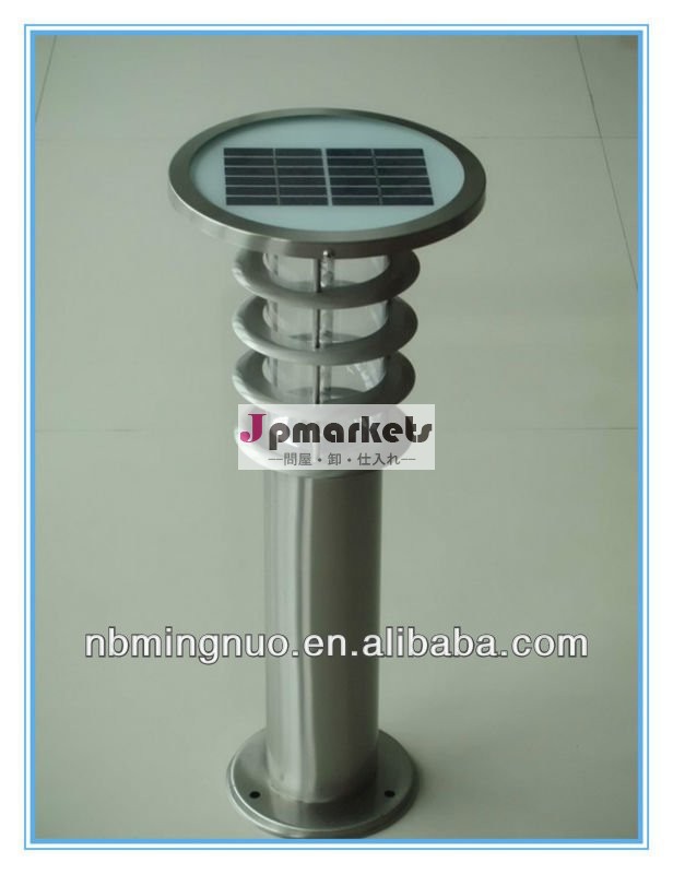 太陽光発電の省エネenergey2013太陽芝生ランプを導いた屋外の装飾問屋・仕入れ・卸・卸売り