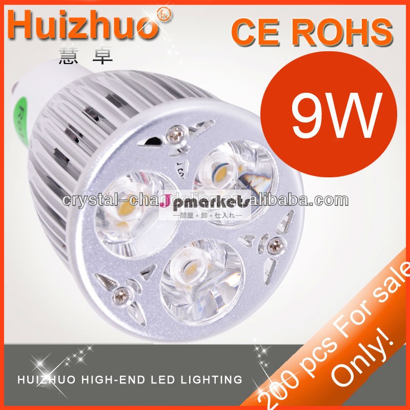 ハイパワーledスポットライト、 gu109wledランプ、 エネルギーが電球を保存問屋・仕入れ・卸・卸売り