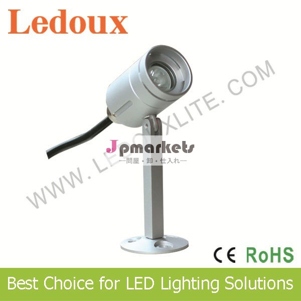 Ledガーデン/芝生/ip65となりの風景ライト問屋・仕入れ・卸・卸売り