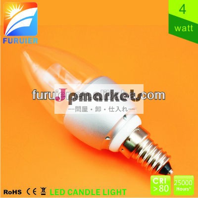 ledcobe14キャンドルランプ、 最低3年間保証問屋・仕入れ・卸・卸売り