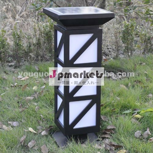 上限の屋外の照明LED太陽芝生はつく(YG-LT035)問屋・仕入れ・卸・卸売り