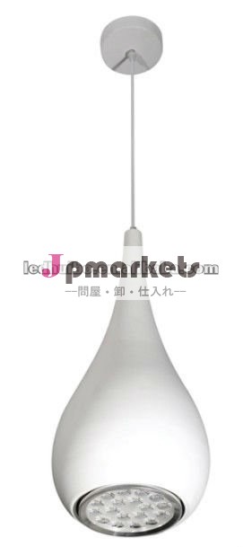 2013ハイパワーledペンダントライト問屋・仕入れ・卸・卸売り