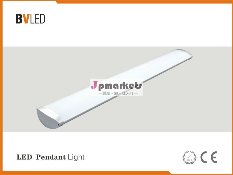 ledリニア1200ミリメートル18w22w36wペンダントランプ問屋・仕入れ・卸・卸売り