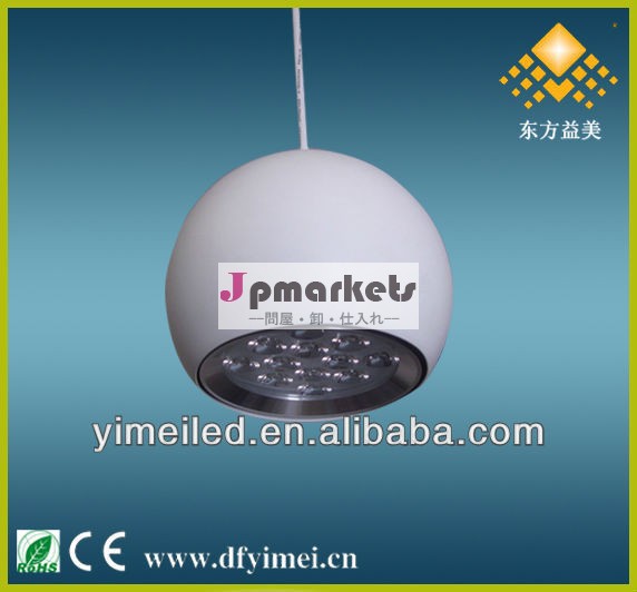 丸いボール調節可能なled12*1wペンダント吊りランプ、 現代のアルミボールペンダントランプ問屋・仕入れ・卸・卸売り