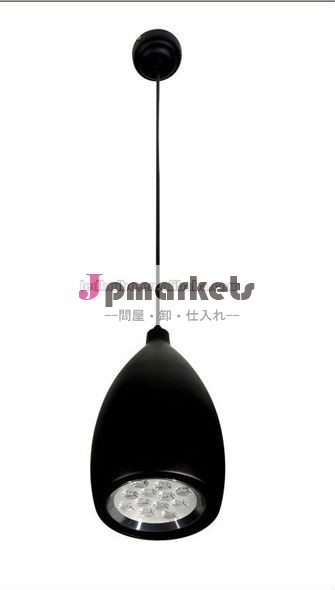 ハイパワーledペンダントライト問屋・仕入れ・卸・卸売り