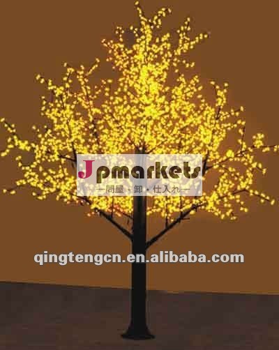 arboles装飾的なLEDのチェリーのbolssomの木のライト、BY-1014、魅力的なおよび防水、熱い販売法!!問屋・仕入れ・卸・卸売り
