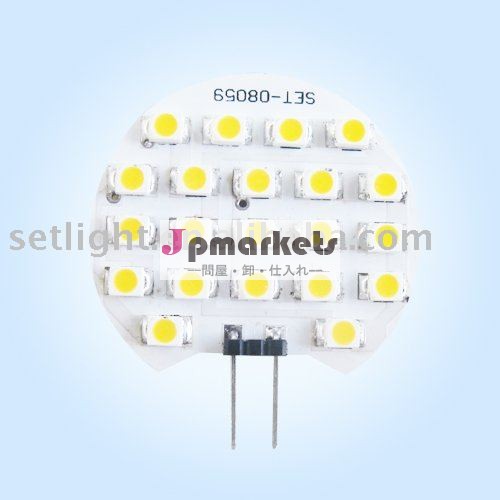 21pcs G4 SMD LEDライト問屋・仕入れ・卸・卸売り
