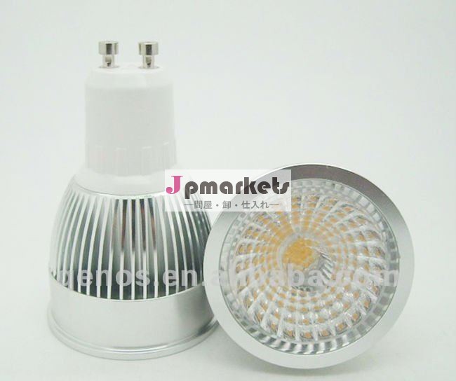3w5w7w9we27cobled電球の光、 gu10、 mr16調光問屋・仕入れ・卸・卸売り
