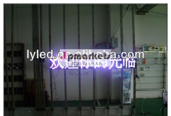 中国最も人気のある半- 屋外シングル白p10モジュールledモジュールの記号問屋・仕入れ・卸・卸売り