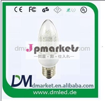 熱い販売の4we14ledコーンライト問屋・仕入れ・卸・卸売り