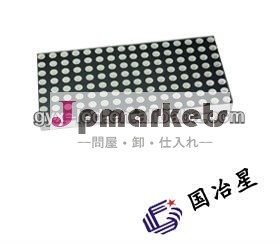 中国5mm8×8のrgbledドットマトリクスパブリックディスプレイ問屋・仕入れ・卸・卸売り
