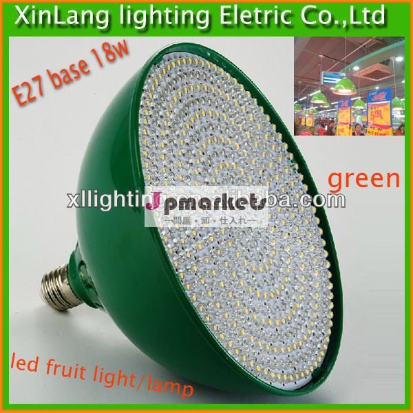 新製品2014年緑色led釣り灯、 主導果物光18we27ベース220v工場出荷時の価格問屋・仕入れ・卸・卸売り