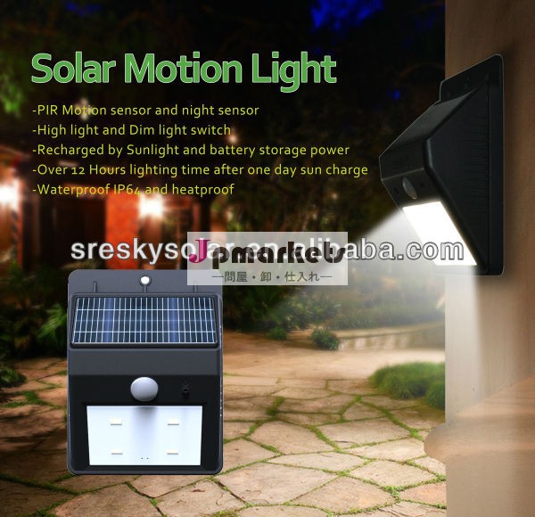 太陽屋外の壁ランプ新しいユニークなモーションセンサー付き問屋・仕入れ・卸・卸売り