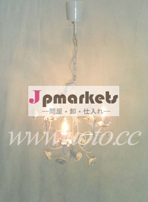 インテリアライト,花形ペンダントランプ,天井照明問屋・仕入れ・卸・卸売り