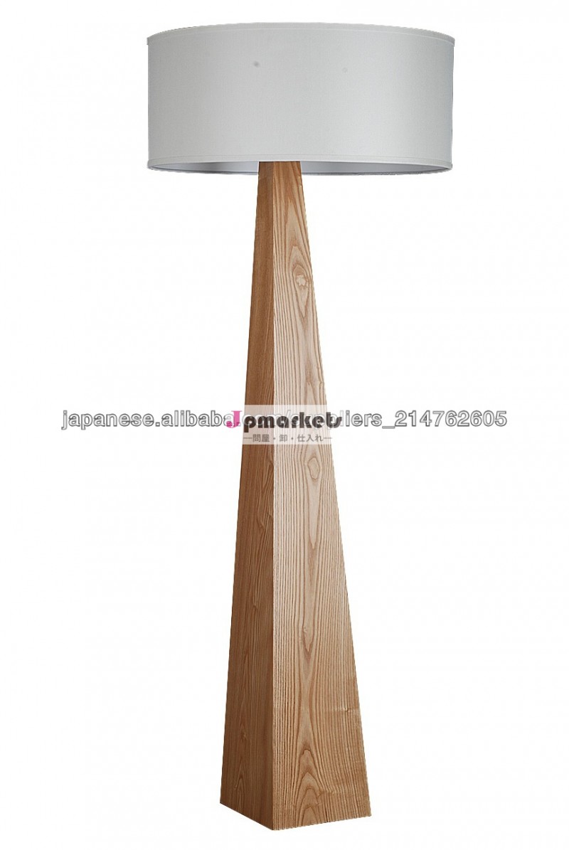 Zhongshan Hotel Engineering Wooden Floor Lamp Manufacturer問屋・仕入れ・卸・卸売り