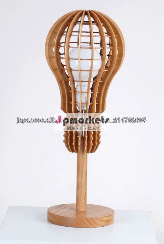 Modern Wood Table Lamp Manufacturer問屋・仕入れ・卸・卸売り