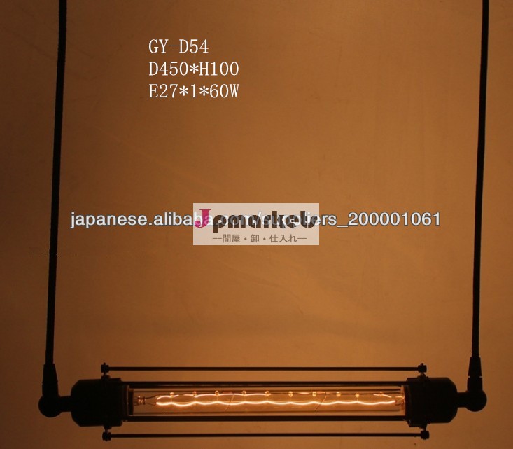 シンプルなペンダントライト/モダンペンダントランプ/照明のペンダント問屋・仕入れ・卸・卸売り