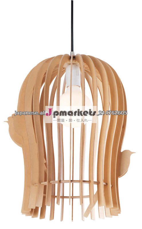 Hot Sale Pendant Lights In 2013問屋・仕入れ・卸・卸売り