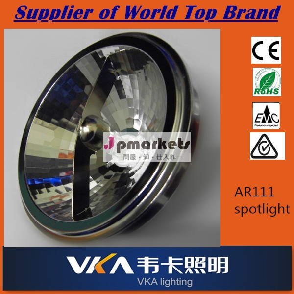 中国製、 佛山照明、 ar111ハロゲンランプledスポットライトスポット照明問屋・仕入れ・卸・卸売り