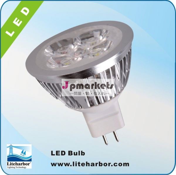 熱い販売のled表示メーカーのmr16交換用ランプ問屋・仕入れ・卸・卸売り