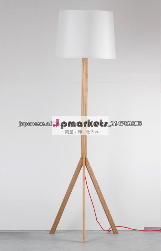 Zhongshan Modern Floor Standing Lamps Manufacturer問屋・仕入れ・卸・卸売り