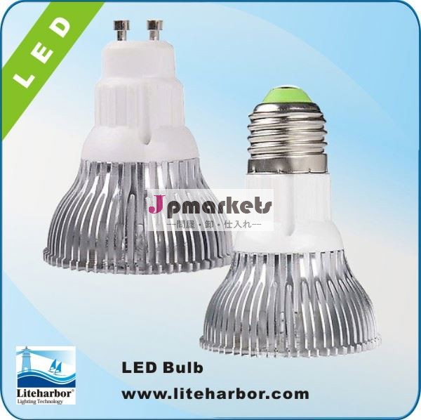 明るいpar20400lm10倍ledフラッド電球9wgu10e27e27省エネled電球問屋・仕入れ・卸・卸売り