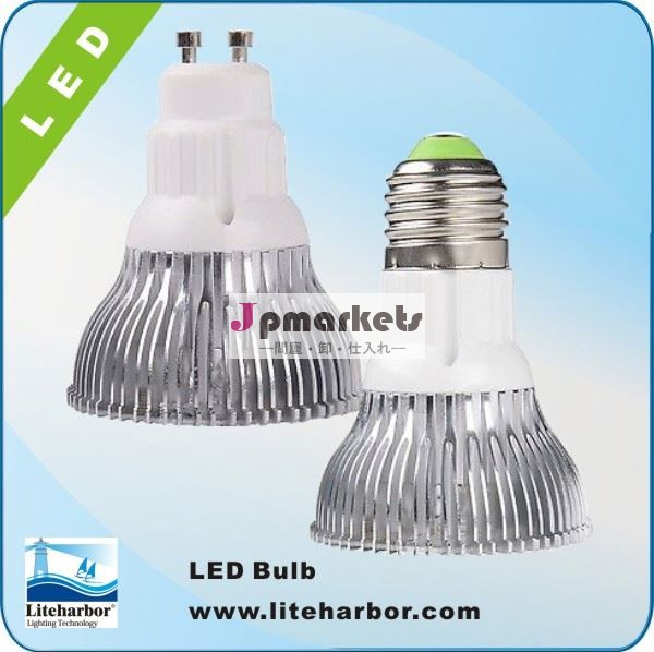 明るいledフラッド電球9wgu10e27省エネ屋内/e27led電球屋外問屋・仕入れ・卸・卸売り