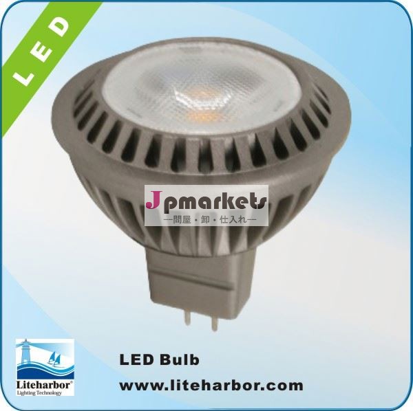 中国製造led12v7w暖かい白色35度gu53卸売調光可能なled調光可能な問屋・仕入れ・卸・卸売り