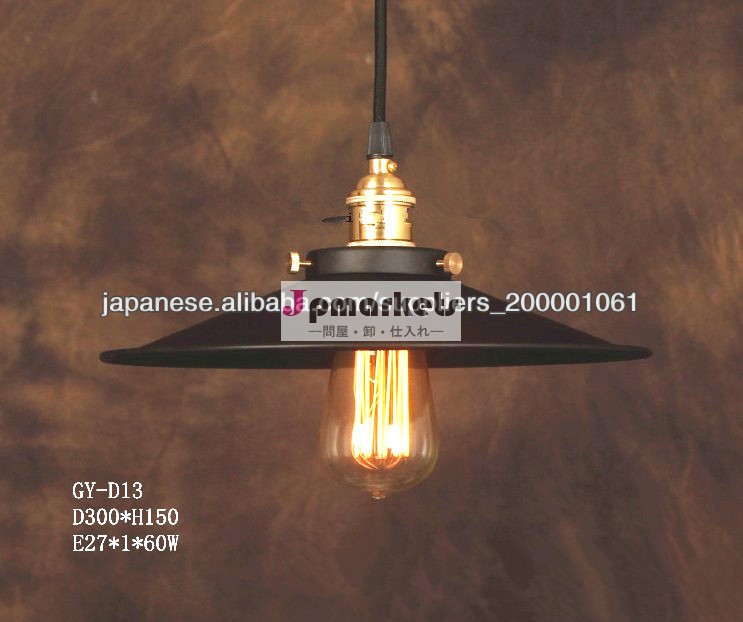 クラシカルペンダントランプ/屋外ペンダントランプ/モダンペンダントライト問屋・仕入れ・卸・卸売り