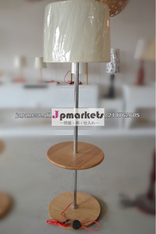 Zhongshan High Quality Floor Lamps Manufacturer問屋・仕入れ・卸・卸売り