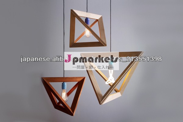 幾何学的な木製lightframeペンダントランプ(XCP2026)問屋・仕入れ・卸・卸売り