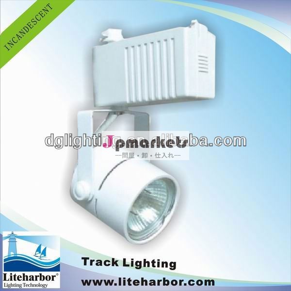 ulリストされているアルミ12vmr16ledハロゲン白熱12中国のサプライヤー問屋・仕入れ・卸・卸売り