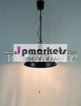 ペンダントライト,インテリアライト,天井照明問屋・仕入れ・卸・卸売り